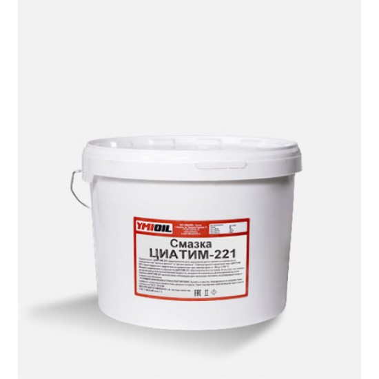 Смазка ЦИАТИМ-221 Смазка ЦИАТИМ-221