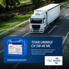 TITAN UNIMAX CH 5W-40 MC